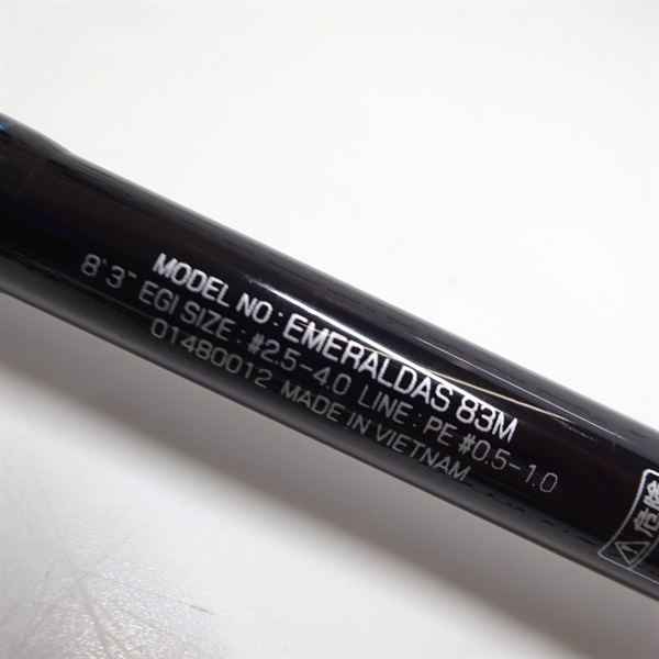 １５エメラルダス８３Ｍ